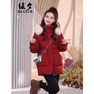 綠夕（REAXUR）小個(gè)子羽絨服女2025新款中長款羽絨服女士冬季外套大毛領(lǐng)學(xué)生顯瘦 紅色. S （建議115斤以內(nèi)）
