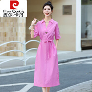 皮爾卡丹（pierre cardin）襯衫領(lǐng)個(gè)性裝飾V領(lǐng)短袖細腰帶連衣裙粉色裙子休閑時(shí)尚襯衫連衣裙 粉紅色 M