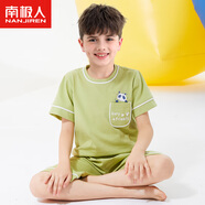 南極人男童睡衣春夏季2025新款薄款大童短袖兒童純棉家居服套裝夏裝中童 口袋熊貓牛油果綠 130 cm