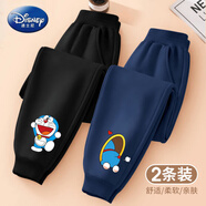 迪士尼買(mǎi)一送一兒童衛褲哪吒新款洋氣韓版運動(dòng)褲中大童衛褲男女童春秋季 黑色叮當貓大笑+藏青色叮當貓屁 110 建議身高100-110cm