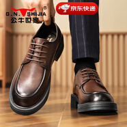 公牛世家男鞋新款辦公室宴會(huì )正裝鞋子男商務(wù)休閑鞋男百搭英倫風(fēng)牛皮鞋男款 棕色【GN12310Z039】 39（標準皮鞋碼）