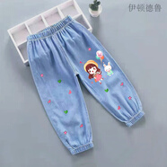 伊頓德魯女童防蚊褲夏季薄長(cháng)褲兒童裝天絲牛仔褲子女寶寶夏裝燈籠褲 兔兔女孩淺 【薄款長(cháng)褲】 110cm