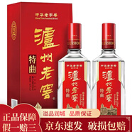 瀘州老窖 老字號特曲 濃香型白酒 52度 375ml*2瓶