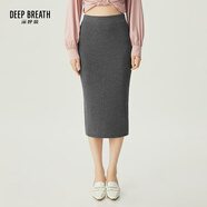 深呼吸DEEP BREATH女裝簡(jiǎn)約松緊腰包臀裙羊毛針織半裙A200257 灰 S (2碼)