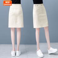 婍妡牛仔半身裙女2025春夏新款百搭休閑a字短裙高腰中長(zhǎng)款包臀一步裙 276_杏色-高 XL _建議/115-125斤