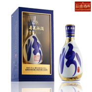 汾酒青花25  杏花村  53度 清香型白酒  年份酒 送禮 500ml 單瓶裝