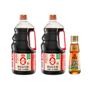 海天 0金標生抽1.28L*2+燕莊頭道芝麻油100ml