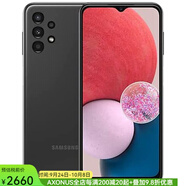 三星（SAMSUNG）Galaxy A13 智能手機 4+64G 雙卡 6.6英寸 22年新款 黑色