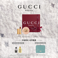 古馳（GUCCI）彩妝禮盒絲潤氣墊粉底液04+絨霧口紅唇膏505生日禮物女送女友