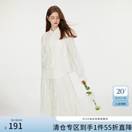 范思藍(lán)恩東方簡奢風(fēng)新中式設(shè)計(jì)感假兩件襯衫半身裙套裝女2024秋新款13228 米白色半裙 S
