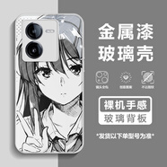 HERONSWINGvivo iqooz8手機(jī)殼z8x金屬漆iqooz7玻璃z6x動(dòng)漫iqooz5卡通x防摔z3 【金屬銀】櫻島麻衣 vivo iqooz3