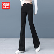 黛姿茹（daiziru）復古微喇牛仔褲女春秋季2025新款小個(gè)子喇叭褲高腰顯瘦牛仔馬蹄褲 黑色/九分褲 常規 L (28) 推薦105-115斤