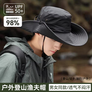偶森防曬帽男遮陽(yáng)漁夫帽女夏季戶外大帽檐登山旅游釣魚徒步兩戴露營(yíng)帽