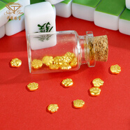 中國(guó)珠寶黃金金豆豆AU9999足金實(shí)心金豆子小金豆1g生日老婆送女友中秋禮物 金貓爪1g 【國(guó)檢證書】