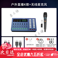 飛利浦（PHILIPS）C唱歌專(zhuān)用聲卡設備套裝手機電腦直播唱歌錄音K歌 a【戶(hù)外直播-級】無(wú)線(xiàn)降噪麥克風(fēng)/一拖一