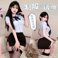 霏慕情趣內(nèi)衣性感睡衣女JK制服純欲套裝角色扮演成人開衩包臀裙 6385