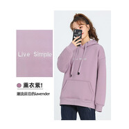 南極人加絨衛(wèi)衣女寬松韓版帶帽加厚冬季新款羊羔絨保暖中長款上衣 紫色 S