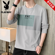 花花公子（PLAYBOY）品牌純棉長袖t恤男裝春夏季潮流寬松圓領(lǐng)撞色打底小衫體恤上衣服 K1313中灰 L 建議   110-120斤