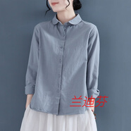 廣東普寧高端襯衫小眾別致上衣春秋2024復古文藝全棉襯衫女長(cháng)袖休 灰藍 長(cháng)袖 均碼 l建議體重110-125斤