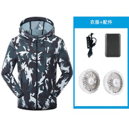 南極人2023夏季新款降溫空調服帶風(fēng)扇的衣服防曬衣連帽戶(hù)外釣魚(yú)男女款皮 迷彩長(cháng)袖+12V風(fēng)扇+5W毫安 均碼 M