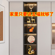 倉司喬遷新居大氣酒柜擺件客廳套裝電視柜玄關中式辦公室工藝品擺設 高端輕奢擺件5件套 高端默克金工藝【永不褪色】