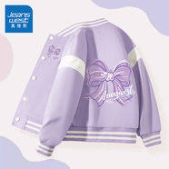 真維斯女童外套春秋款女大童洋氣秋裝衣服時(shí)尚開(kāi)衫兒童休閑拼接棒球服秋 【單件外套】紫/J紫紗蝴蝶結 150