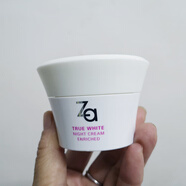 姬芮（ZA）醇潤型無(wú)盒/新煥真皙晚霜40g保濕 所有膚質(zhì)