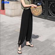 FSHE薄款休閑褲女九分燈籠褲蘿卜褲哈倫褲學生沙灘防蚊褲春夏季女 666黑色 M 碼81/100斤可穿