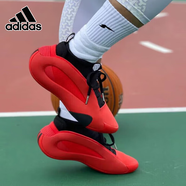 阿迪達斯 （adidas）男鞋Harden Vol. 8 哈登8代戰靴 低幫外場(chǎng)實(shí)戰運動(dòng)鞋 耐磨籃球鞋 IG6588-黑紅 46