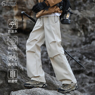 POUM美式戶外登山褲子男士春季秋款傘兵沖運動鋒工裝褲8398米白XL