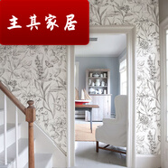 磨砂工藝法式復古燕子墻貼自粘墻紙防水電視背景墻改造出租房自貼 主圖款 I(300CM長(cháng)+工具包)