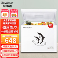 榮事達（Royalstar）家用冰柜中小型冷藏冷凍轉(zhuǎn)換冷柜 商用大容量保鮮單溫臥式冰箱 節(jié)能低噪 【一級能效 節(jié)能省電】 205L 全國聯(lián)保
