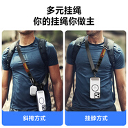 多可思手機掛繩斜挎可拆卸高端結(jié)實耐用男女登山戶外防摔防丟神器長款尼龍編織背帶雙邊調(diào)節(jié)手機殼掛繩 黑色-二合一多功能掛繩
