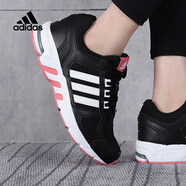 阿迪達斯 （adidas）新款女鞋秋季EQT輕便緩震運動(dòng)鞋休閑輕便透氣跑步鞋B96491 GZ5305/EQT低幫減震 38.5