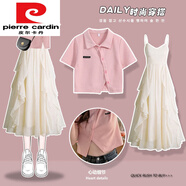 皮爾卡丹（pierre cardin）泡泡袖連衣裙梨形身材夏季2022新款女公主雪紡吊帶長(cháng)裙子兩件裝春 粉色T恤+杏吊帶裙【長(cháng)裙子夏季女/仙女裙夏季/別致 S