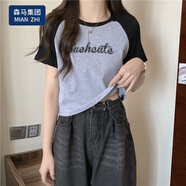 棉致撞色插肩短袖T恤女夏裝修身顯瘦短款半袖打底衫潮牌 灰色[高級感] S _建議65-90斤