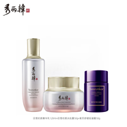 秀麗韓Soorunkor/回雪初顏套裝補水保濕均勻透亮潤澤細膩雪肌送女友 回雪：乳+精華+面霜