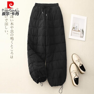 皮爾卡丹零下40度極寒羽絨棉褲女冬季外穿2025新款東北哈爾濱防寒防風(fēng)褲 黑色【羽絨棉褲女外穿】 L