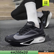 耐克（NIKE）男鞋跑步鞋 25夏新款zoom FLY6碳板競(jìng)速跑鞋緩震回彈馬拉松跑鞋 FN8454【建議4-5分配速】 /經(jīng)典黑白 40.5 (255mm)