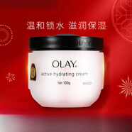玉蘭油（OLAY）保濕面霜港版滋潤補水潤膚秋冬舒緩干燥溫和潤膚身 面霜100g