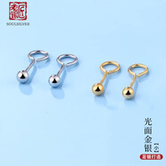 老銀匠s990足銀轉(zhuǎn)運珠耳釘養(yǎng)耳洞不易過敏豆豆簡約通勤耳釘簡約銀耳飾女 耳釘（?。┕饷娼鹬?銀珠共兩對