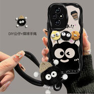 初黎適用華為榮耀200pro手機殼卡通elp-anoo軟honor200保護套5g鏡頭全包防摔eli-an00個(gè)性創(chuàng  )意榮譽(yù)200p 黑色奶油紋-小黑【殼+四件套餅干+煤球手繩】 榮耀200