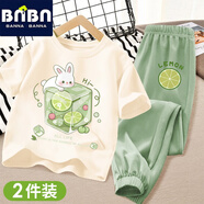 班納班納女童夏裝2025新款套裝夏天衣服夏季中大童女孩短袖運動(dòng)服兒童夏裝 N冰塊兔米白+NlemK灰綠 150