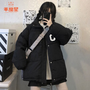 乖甜星日系棉服少女冬裝2025新款初中高中學(xué)生棉襖加厚保暖棉衣外套棉服 黑色 S 90-105斤