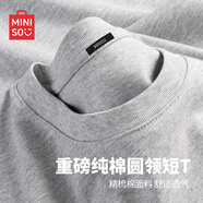 名創(chuàng)優(yōu)品（MINISO）重磅T恤男短袖2025新款二本針抗皺純棉半袖男款純色百搭圓領體恤 【100%純棉】麻灰 L /175(30天質量問題全額退)