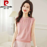 皮爾卡丹（pierre cardin）釘珠鏤空蕾絲薄款氣質(zhì)2025夏季新款無(wú)袖寬松吊帶背心女內搭針織衫 粉色 S 建議-【90-100】斤