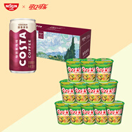 日清合味道豬骨濃湯風(fēng)味12杯+可口可樂(lè )醇香拿鐵咖啡 180ml*12罐