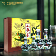 牛欄山珍品三十青龍 清香白酒 53度 500ml*2+125ml*2 禮盒裝 11.11