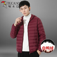 啄木鳥(niǎo)羽絨服男輕薄款秋冬季新款冬裝男士外套男純色大碼上衣服男裝襖子 1805酒紅色【連帽款】 L 170