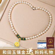 沉魚落雁天然淡水珍珠項鏈生日禮物生日七夕情人節(jié)禮物送女友老婆